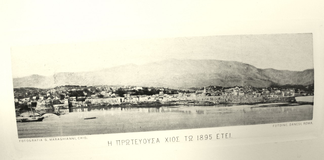 CHIOS 947