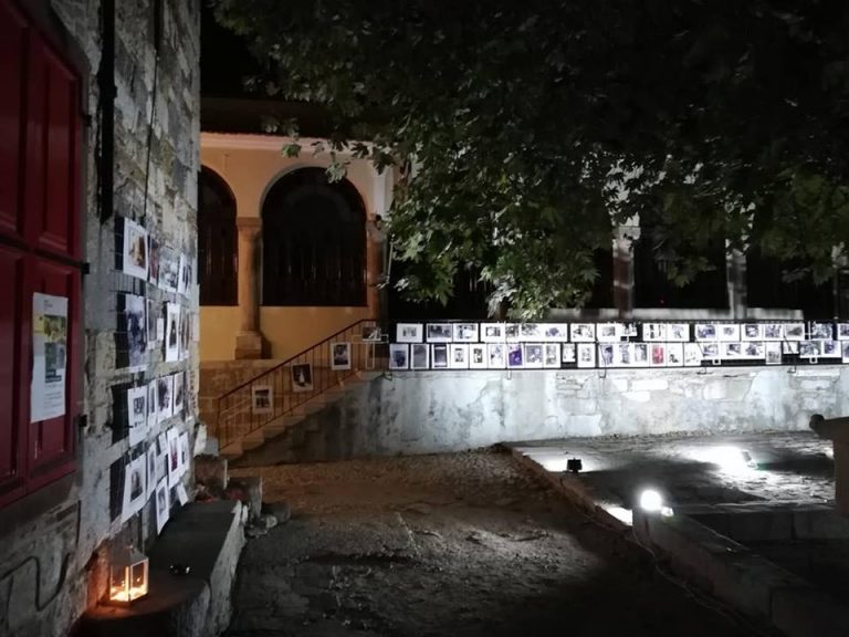 έκθεση 7 νικος