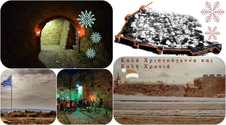 BeFunky Collage