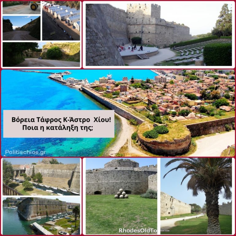 BeFunky-collage (5)