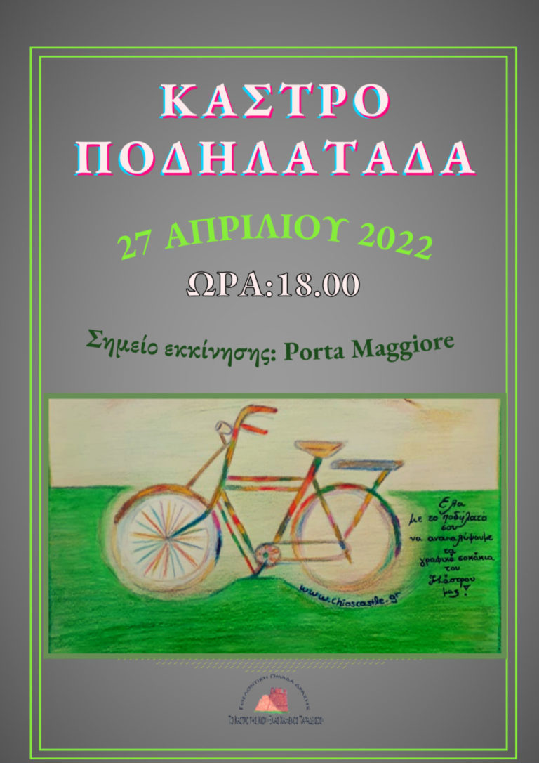Poster 42x59.4 сm (20)
