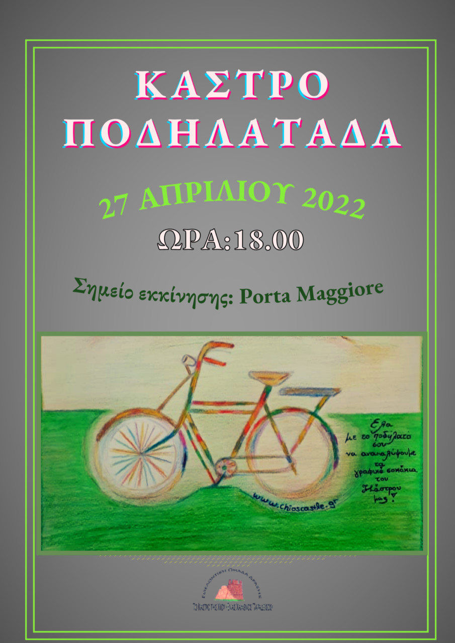 Poster 42x59.4 сm (20)