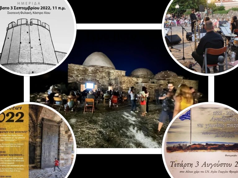collage-2